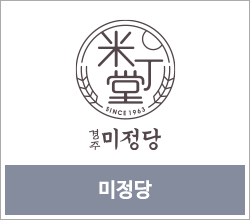 미정당